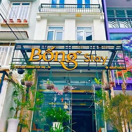Bong Stay Dalat Bagian luar foto